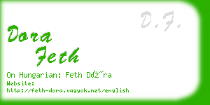 dora feth business card